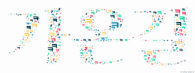 [워드 아트]: 가온길: 정직하고 바른 가운데 길로 살아가라고 지은 이름.-1
